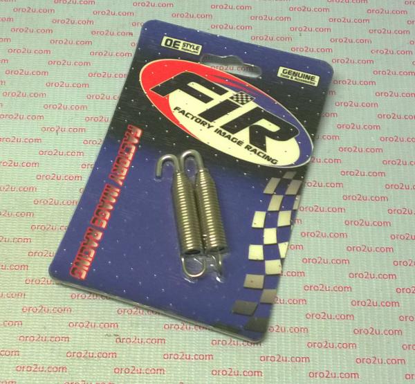 FIR EXHAUST SPRING 67MM SWIVEL 2