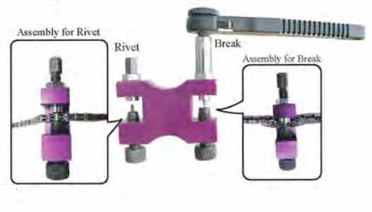 FIR CAM TIMING CHAIN BREAK + RIVET