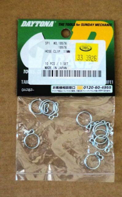 K&L Supply 11mm HOSE CLIP 10Pc/SET KL33-3926