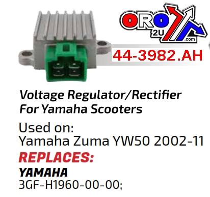 ARROWHEAD REGULATOR Yamaha Zuma YW50, AYA6050, 3GF-H1960-00-00, ROAD, SCOOTERS 230-58201