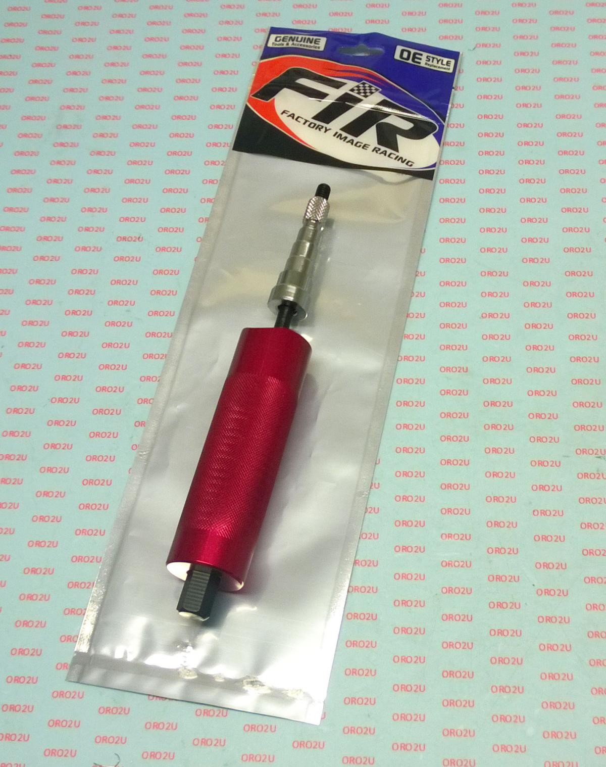 FIR PISTON PIN PULLER TOOL 13-22mm