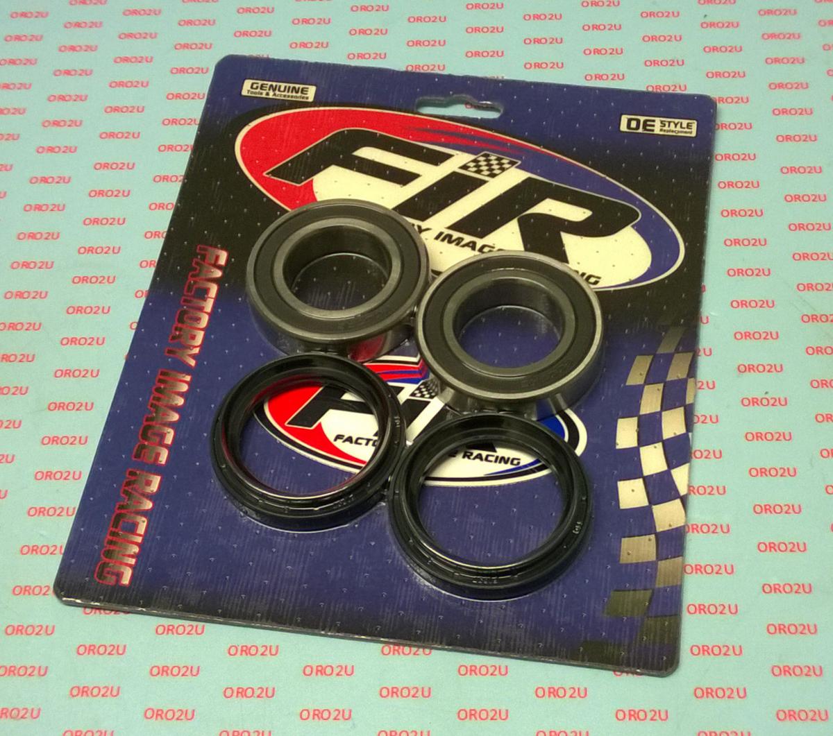 FIR WHEEL BEARING & SEAL KIT REAR, / YFM Raptor Yamaha